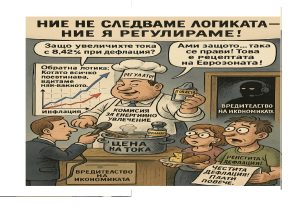 Китай издава регулации относно ранното предупреждение за избухване на инфекциозни заболявания