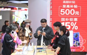 Китай определя съотношението на дефицит към БВП на около 4% за 2026 г