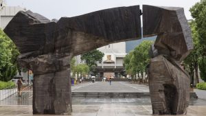 Китай засилва оповестяването на дългосрочните резултати за взаимните фондове