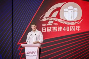 Budweiser China надгражда пивоварната Putian, за да стимулира местната икономика