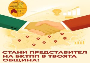 Швейцарски травъл блогъри отключват “вълшебния блясък” на минералите на Юнан