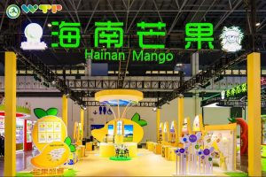 Зимният панаир в Хайнан стимулира тропическото земеделие