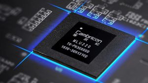 Cambricon, „малката Nvidia“ на Китай, ще изплати първи дивидент след печелившата 2025 г.