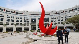 HKUST може да запази 20% от встъпителния прием за ново медицинско училище за неместни жители